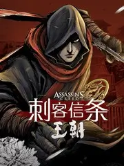 八戒视频综艺现场换城生活海报